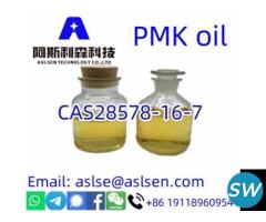 CAS 28578-16-7 PMK ethylglycidate oil/powder - 2