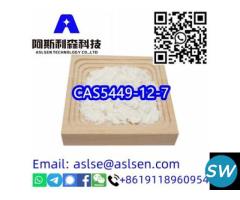 CAS  5449-12-7 PMK ethylglycidate oil/powder - 1