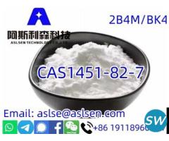 CAS 1451-82-7 PMK ethylglycidate oil/powder - 1