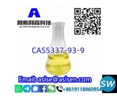 CAS 5337-93-9 PMK ethylglycidate oil/powder - 1
