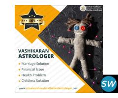 Vashikaran Astrologer in Nandyal