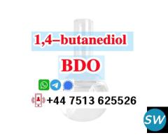 BDO,BDO 110-63-4, stock aus 3 days arrive - 1