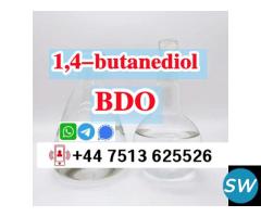 BDO,BDO 110-63-4, stock aus 3 days arrive - 2