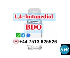 BDO,BDO 110-63-4, stock aus 3 days arrive - 5