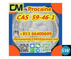CAS 59-46-1 Procaine China  lower price