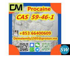 CAS 59-46-1 Procaine China  lower price