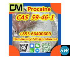 CAS 59-46-1 Procaine China  lower price