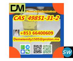 CAS 49851-31-2 2-Bromo-1-phenyl-pentan-1-one - 1