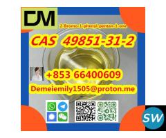 CAS 49851-31-2 2-Bromo-1-phenyl-pentan-1-one