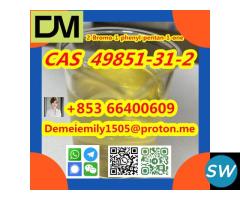 CAS 49851-31-2 2-Bromo-1-phenyl-pentan-1-one