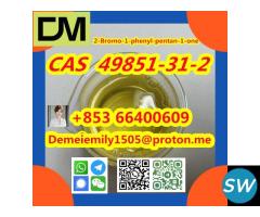 CAS 49851-31-2 2-Bromo-1-phenyl-pentan-1-one
