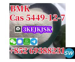 BMK Glycidic Acid (sodium salt) Cas 5449-12-7 - 3