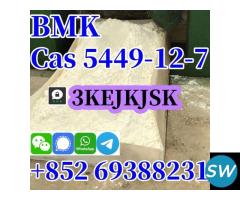 BMK Glycidic Acid (sodium salt) Cas 5449-12-7 - 4