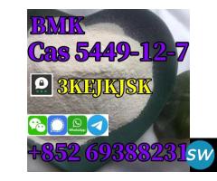 BMK Glycidic Acid (sodium salt) Cas 5449-12-7 - 2
