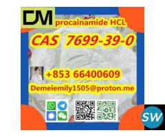 CAS 7699-39-0 procainamide hydrochloride
