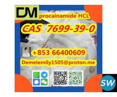 CAS 7699-39-0 procainamide hydrochloride