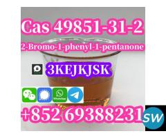 2-Bromo-1-phenyl-1-pentanone Cas 49851-31-2