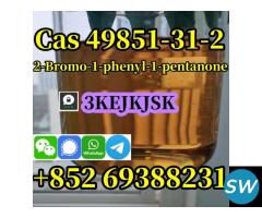 2-Bromo-1-phenyl-1-pentanone Cas 49851-31-2