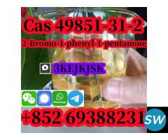 2-Bromo-1-phenyl-1-pentanone Cas 49851-31-2