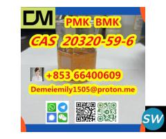 CAS 20320-59-6 Diethyl(phenylacetyl)malonate - 3