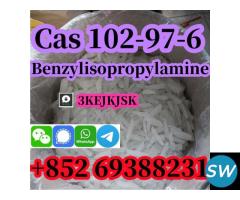 Benzylisopropylamine Crystal Cas 102-97-6 - 4