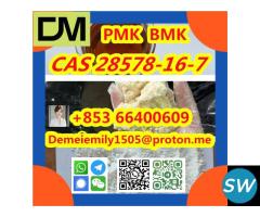 CAS 28578-16-7 PMK ethyl glycidate - 1