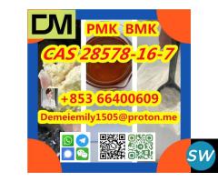 CAS 28578-16-7 PMK ethyl glycidate - 2