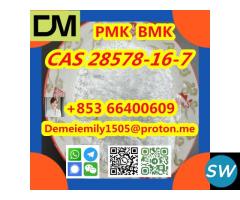 CAS 28578-16-7 PMK ethyl glycidate - 3