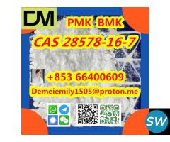 CAS 28578-16-7 PMK ethyl glycidate - 5