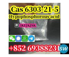 50% Hypophosphorous acid Cas 6303-21-5 - 1