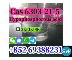 50% Hypophosphorous acid Cas 6303-21-5 - 2