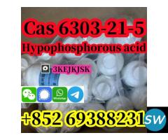 50% Hypophosphorous acid Cas 6303-21-5 - 3