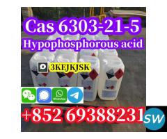50% Hypophosphorous acid Cas 6303-21-5 - 5