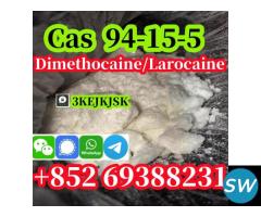 Dimethocaine powder Cas 94-15-5 - 1
