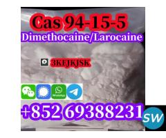 Dimethocaine powder Cas 94-15-5 - 3