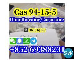 Dimethocaine powder Cas 94-15-5 - 5