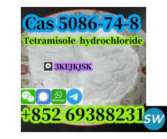 Tetramisole hydrochloride powder Cas 5086-74-8