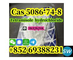 Tetramisole hydrochloride powder Cas 5086-74-8