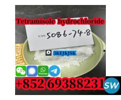 Tetramisole hydrochloride powder Cas 5086-74-8