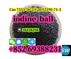 Iodine ball Cas 7553-56-2 Iodine Cas 12190-71-5 - 1