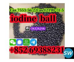 Iodine ball Cas 7553-56-2 Iodine Cas 12190-71-5 - 2