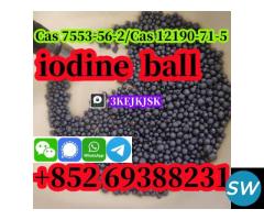 Iodine ball Cas 7553-56-2 Iodine Cas 12190-71-5