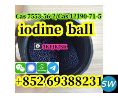 Iodine ball Cas 7553-56-2 Iodine Cas 12190-71-5 - 3