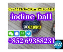 Iodine ball Cas 7553-56-2 Iodine Cas 12190-71-5