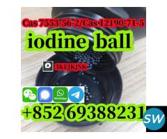 Iodine ball Cas 7553-56-2 Iodine Cas 12190-71-5 - 5