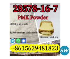 Buy china PMK powder PMK oil CAS 28578-16-7 - 1