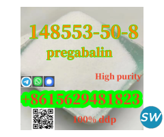 High purity 99% pregabalin powder CAS 148553-50-8 - 1