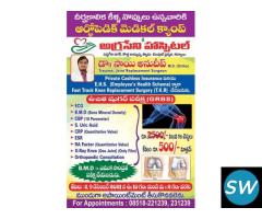 Urology Treatment At Agraseni Hospitals, Kurnool