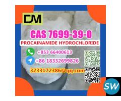 CAS 7699-39-0 PROCAINAMIDE HYDROCHLORIDE - 1