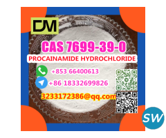 CAS 7699-39-0 PROCAINAMIDE HYDROCHLORIDE